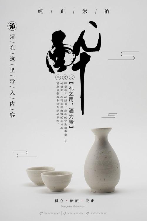 自由美术学院物理学文凭证书